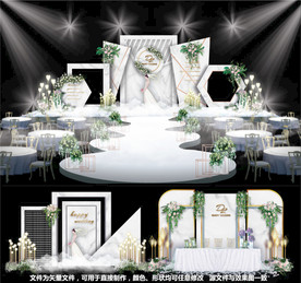 大理石婚礼主题婚礼