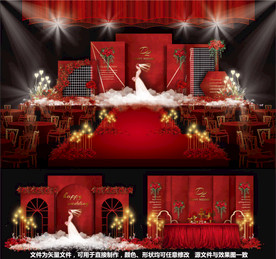 婚礼设计红色婚礼