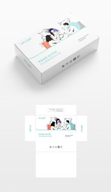矢量白色简约包装盒（展开图）