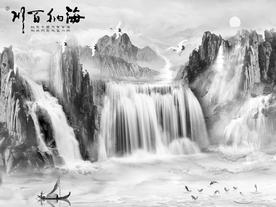 新中式灰色石纹大板 TIF合层