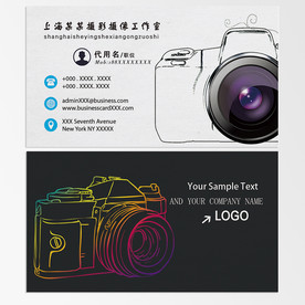 摄影师名片