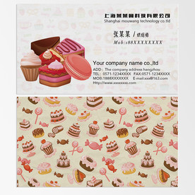 甜点名片