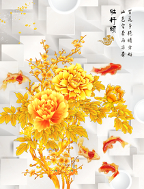 牡丹颂