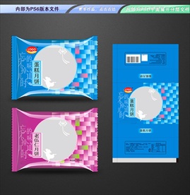 月饼膜包装 平面展开分层文件