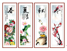 国画花鸟