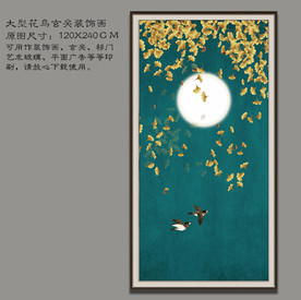 手绘花鸟银杏山水