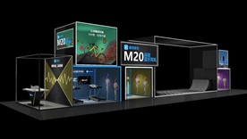 酷狗M20 音乐耳机  展厅