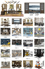 中式书房家具组合