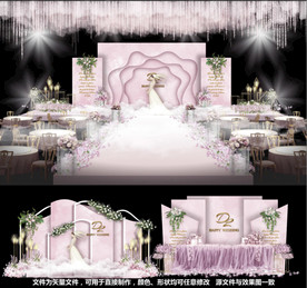 婚礼设计粉色婚礼