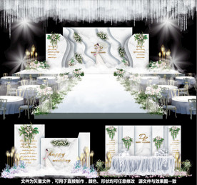 婚礼设计大理石婚礼