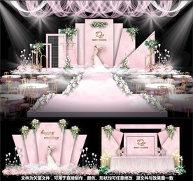 婚礼设计粉色婚礼