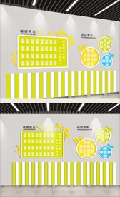 幼儿园教师风采