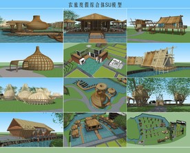 农旅度假综合体