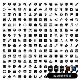 搜索代码类图标