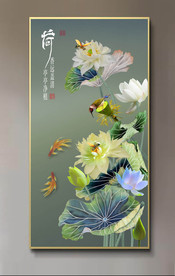 原创玄关荷花翠鸟金鱼装饰画壁画