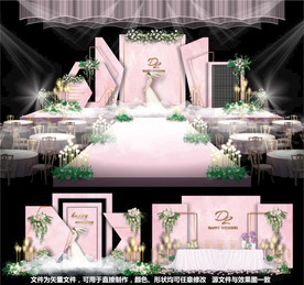 婚礼设计粉色婚礼