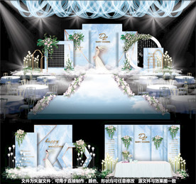 婚礼设计蓝色婚礼