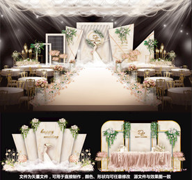 婚礼设计香槟婚礼