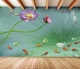 原创荷花鲤鱼荷韵装饰画背景墙