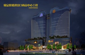 商贸城灯光动画