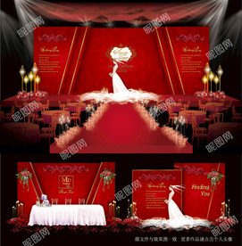 红色系婚礼