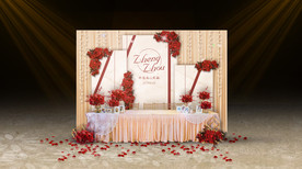 香槟色婚礼签到区