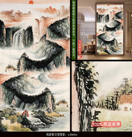 源远流长水墨山水