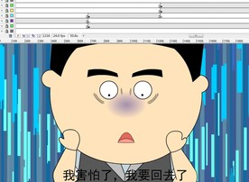 重认自我的悲剧82秒动画