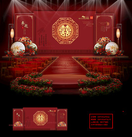 红色中式婚礼