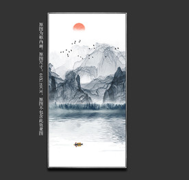 蓝色山水装饰画