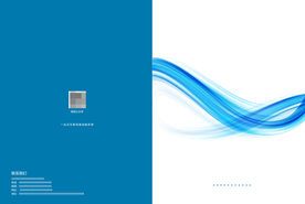 A3科技行业封面