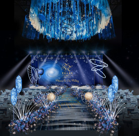 星空婚礼仪式区