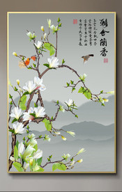 原创玄关玉兰花鸟雅啥兰香装饰画
