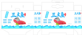 三文鱼包装