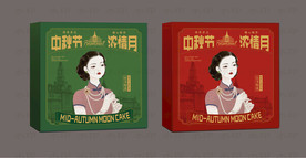 上海复古月饼包装