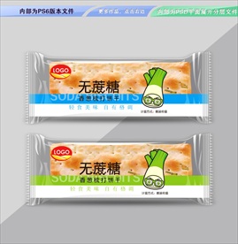 苏打饼干包装 平面展开分层文件