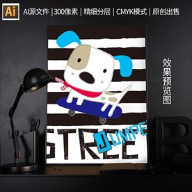 可爱萌系动物插画矢量图