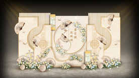 新中式香槟色婚礼迎宾区