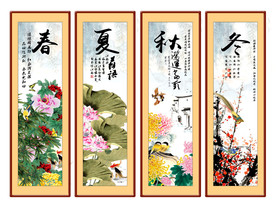 花鸟四条屏