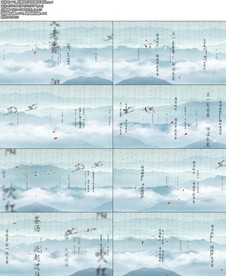 717_月满弦刘珂矣配乐成品