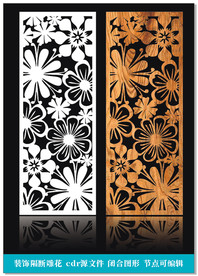 装饰隔断雕花