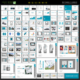 高端建材品牌CIS识别