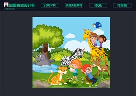 卡通小孩和动物们在森林里