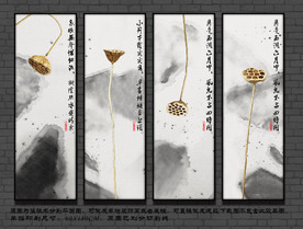 荷花装饰画