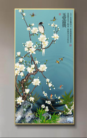 原创玄关手绘玉兰玉堂富贵装饰画