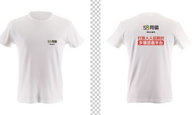 58同镇T恤