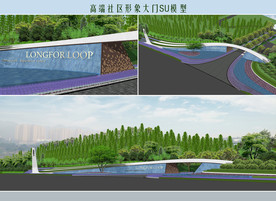 高端社区形象大门