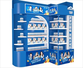 牛奶酸奶超市货架3d 模型