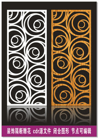 隔断雕花
