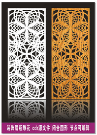 隔断雕花